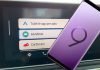 Installare AA-Phenotype-Patcher e AA Mirror su Galaxy S9 e Android 9.0 Installare AA-Phenotype-Patcher e AA Mirror su Galaxy S9 e Android 9