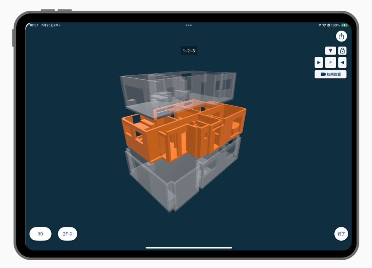 Mapry architecture, l’app gratuita per creare planimetrie 3D con iOS